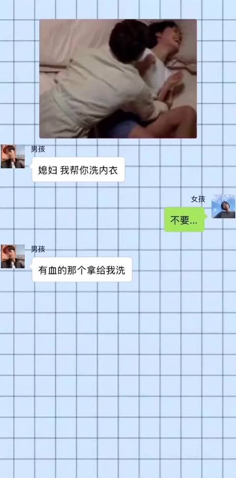 麻豆自媒体 一区 SWAG麻豆自媒体一区 SWAG-第3张图片