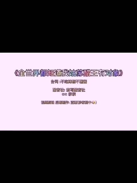 特马资料最准2019第五十七集特马资料最准2019，精准预测市场趋势