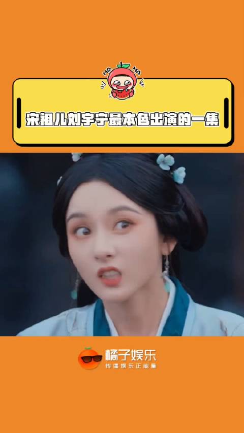 色播Qvod，探索视频娱乐的新篇章-第3张图片