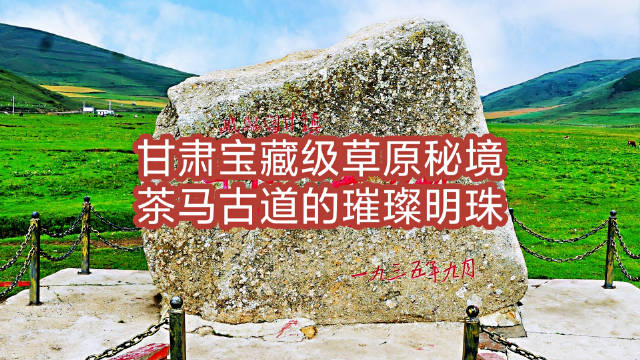部落的宝藏钥匙在哪里部落的宝藏之旅-第2张图片