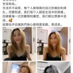 比思特区论坛比思特区论坛，探索网络交流的新天地