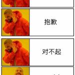 天天天天天干天天天天干，不懈奋斗的旅程-第2张图片
