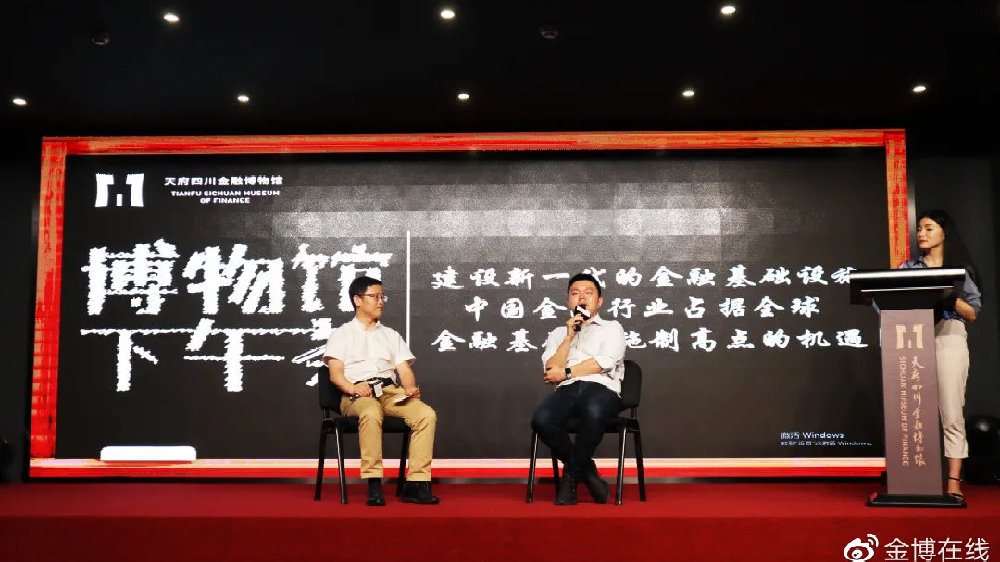 金博宝棋牌官网客服推荐官方地址v724.3手机端.cc金博宝，珠宝行业的璀璨之星-第1张图片
