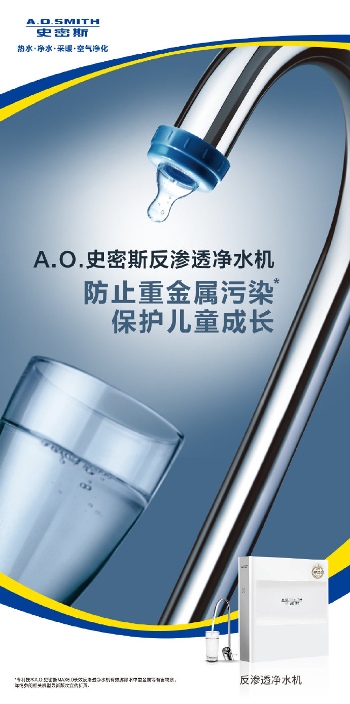 国产一区A，品质与创新的完美结合-第2张图片