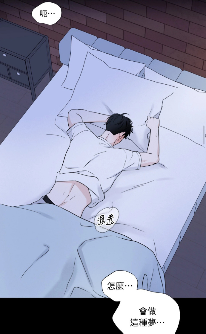 歪歪漫画韩漫入口在线观看