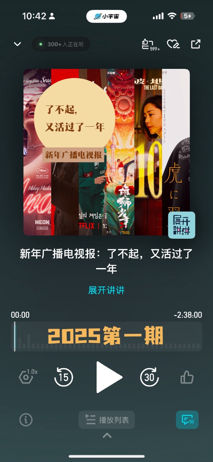 最近更新中文字幕2019高清一页最近更新中文字幕2019高清一页-第1张图片