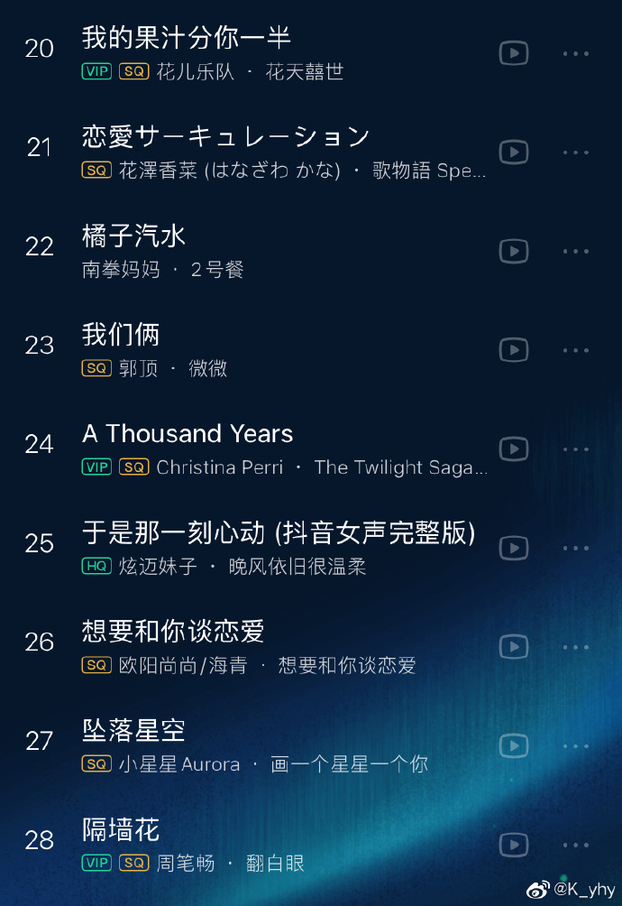 BGMBGMBGM老太太视频，爱哟哟的情感之旅