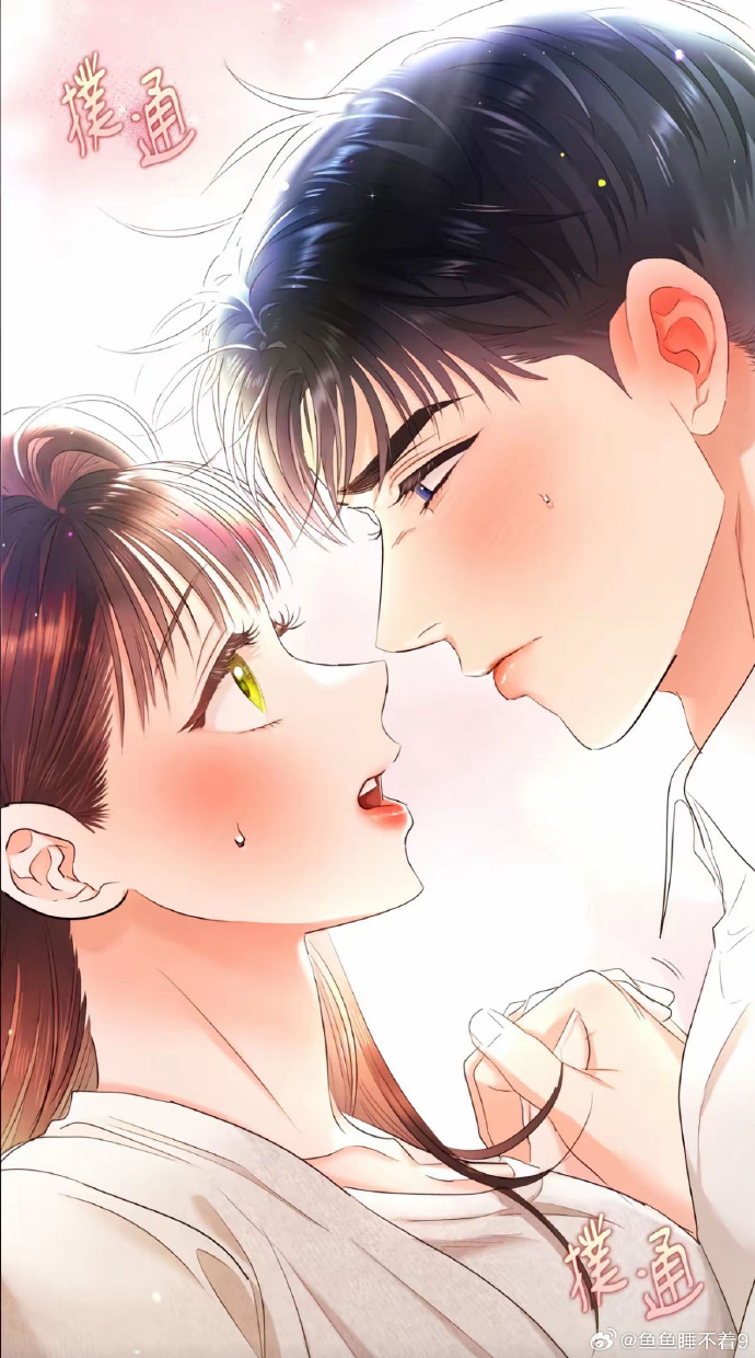 韩漫无羞遮无删减漫画免费破解版韩漫无羞遮无删减免费破解版介绍-第2张图片