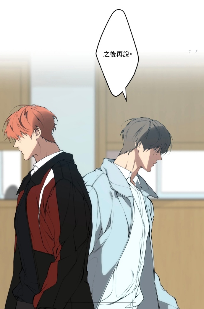 漫画台 韩国大全漫画台韩国大全-第2张图片