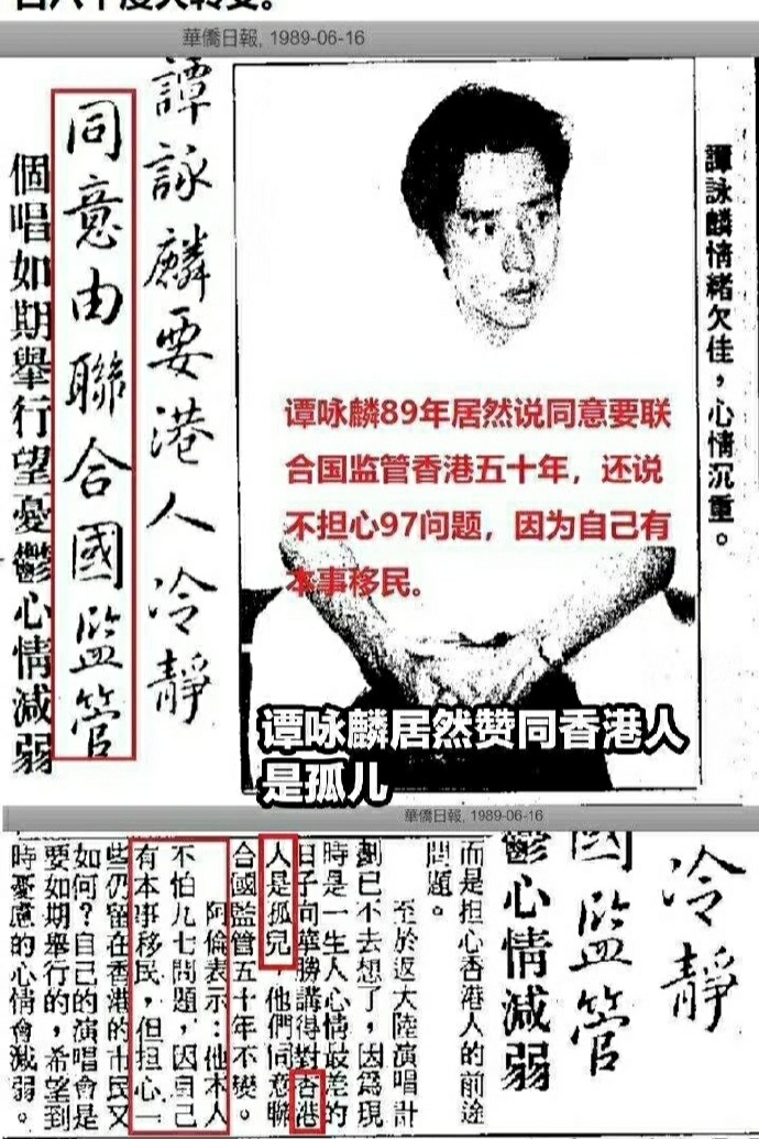 香港正版资料全年最新版本香港正版资料全年最新版