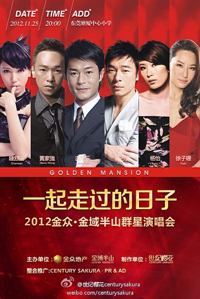 2012高清国语版免费观看韩国2012高清国语版免费观看韩国，探索高清视听盛宴-第2张图片
