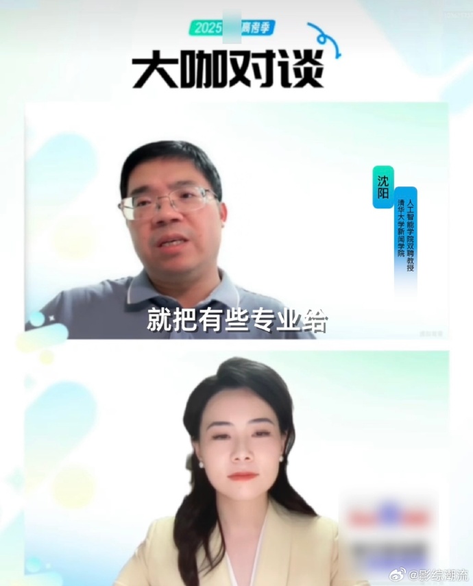 和搜子居同的日子