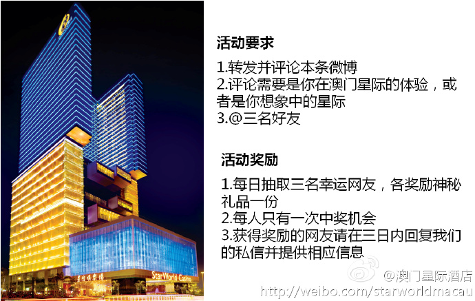澳门一码一肖100%精准澳门一码一肖，精准预测与幸运之选