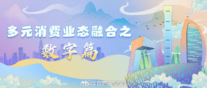 78MAPP威九国际78MAPP威九国际，引领国际商务新风尚