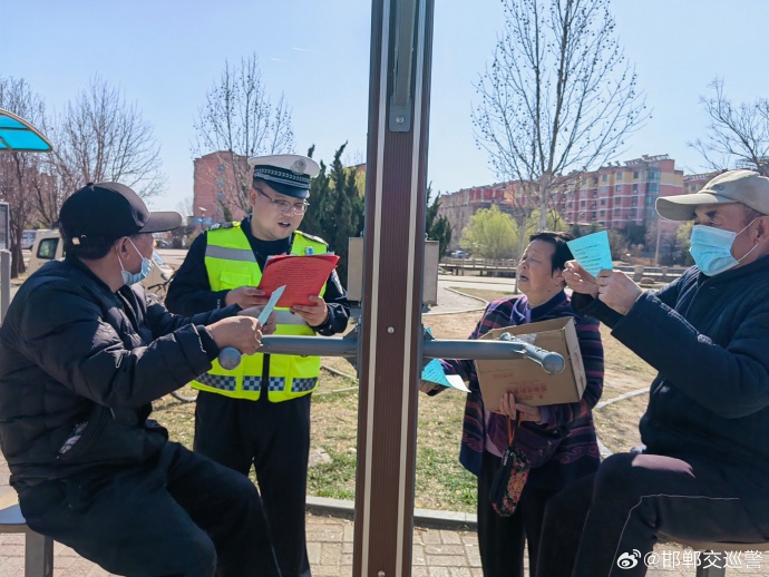 张警予个人资料及简介张警官与张津瑜视频连线，警民携手共筑和谐社会-第2张图片