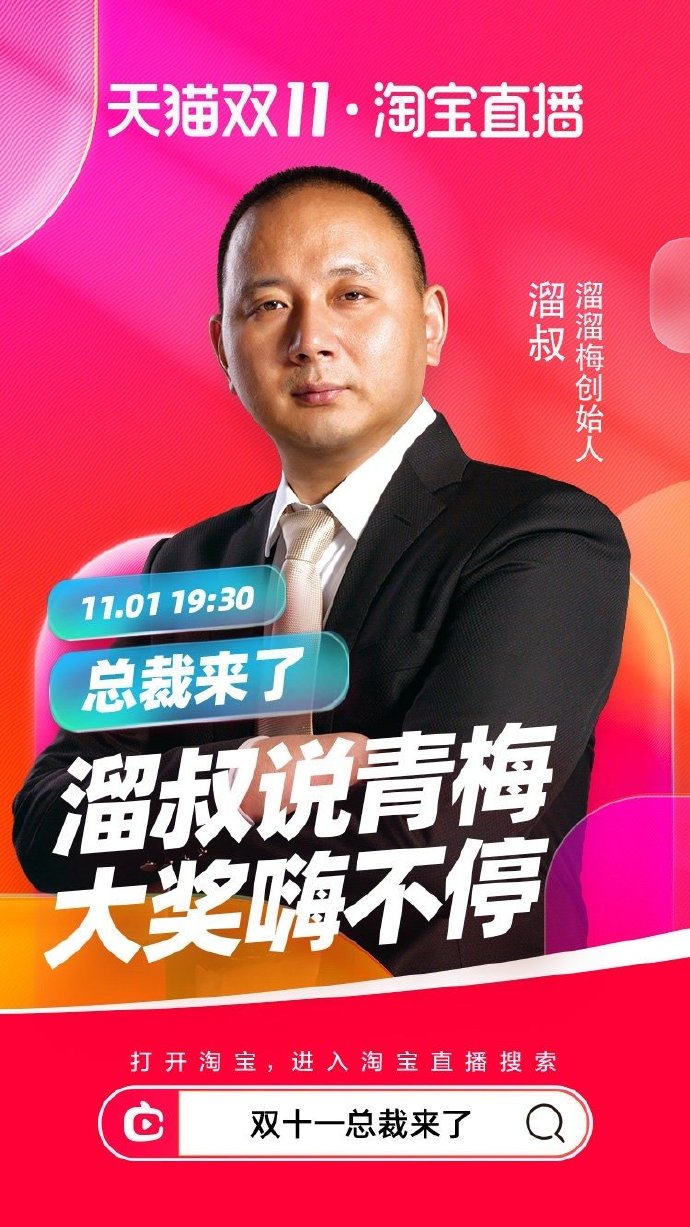 六宝典开奖现场直播85422522.这个是什么意思.中国六宝典开奖现场直播85422-第1张图片