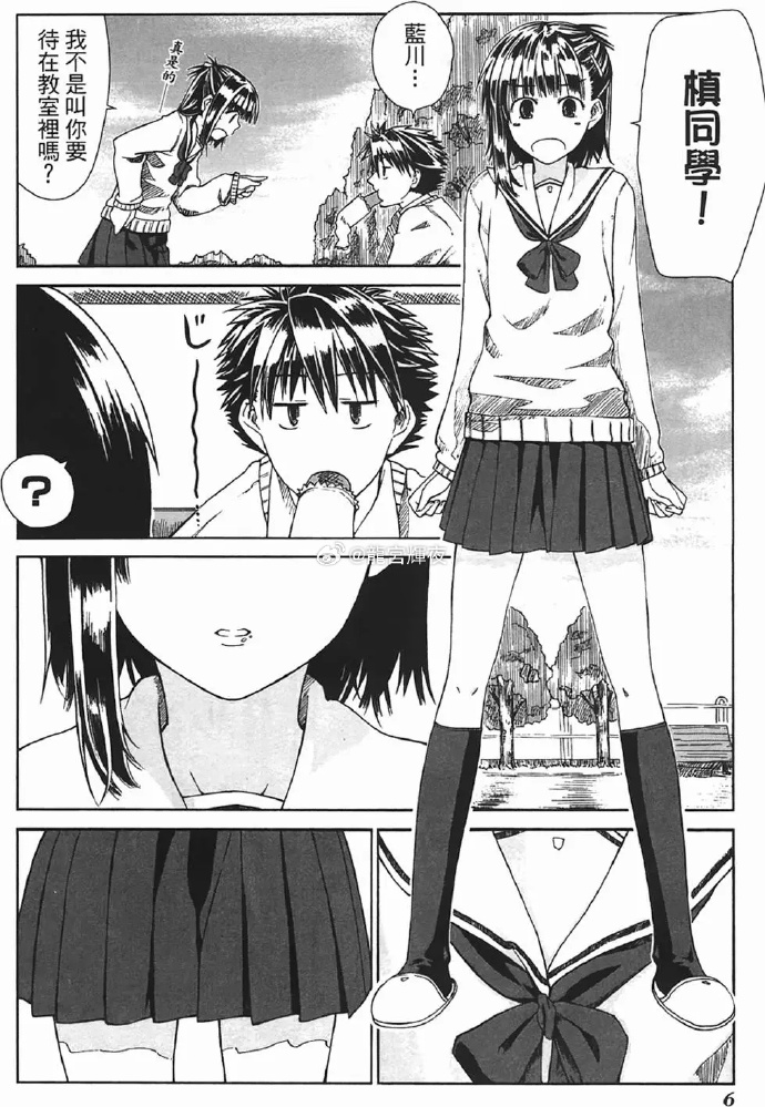 樱花动漫成人隐藏入口探索