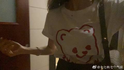 小77论坛地址小77论坛地址-第1张图片