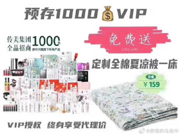 13262cc马会正版图片13262cc马会正版图片概览-第2张图片