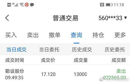 易胜搏官网下载易胜博官网，探索数字竞技新纪元