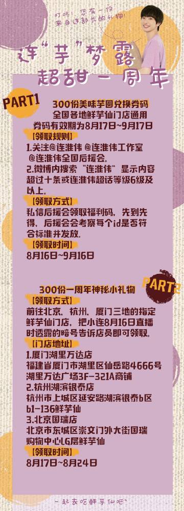 国产成人精品三级在线文章-第3张图片