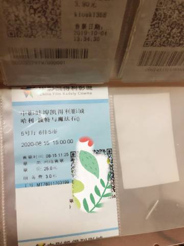 麻仓优作品封面，艺术与创新的融合