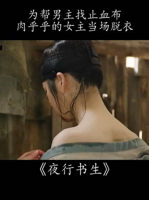 浮生影院免费观看中文版国产第一页，崛起之路-第2张图片