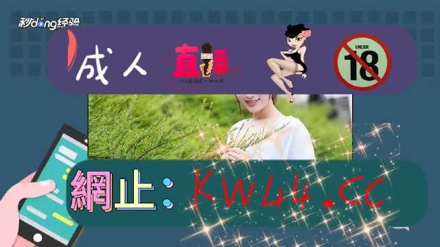 老师迈开腿让尝尝你的森林应用-第3张图片