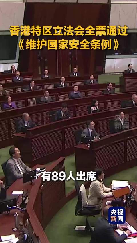 2021年最快香港手机开奖现场揭秘-第1张图片
