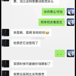 水岛津实福利吧水岛津实福利吧——幸福之港