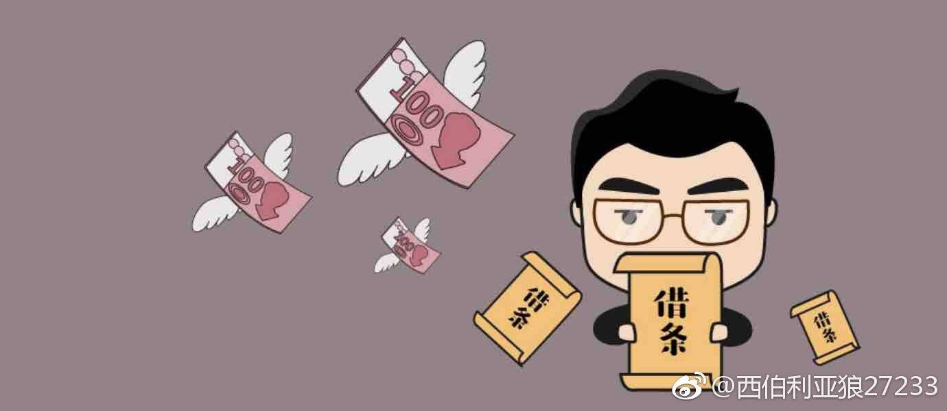 小SB是不是欠C了小SB是不是欠C了？