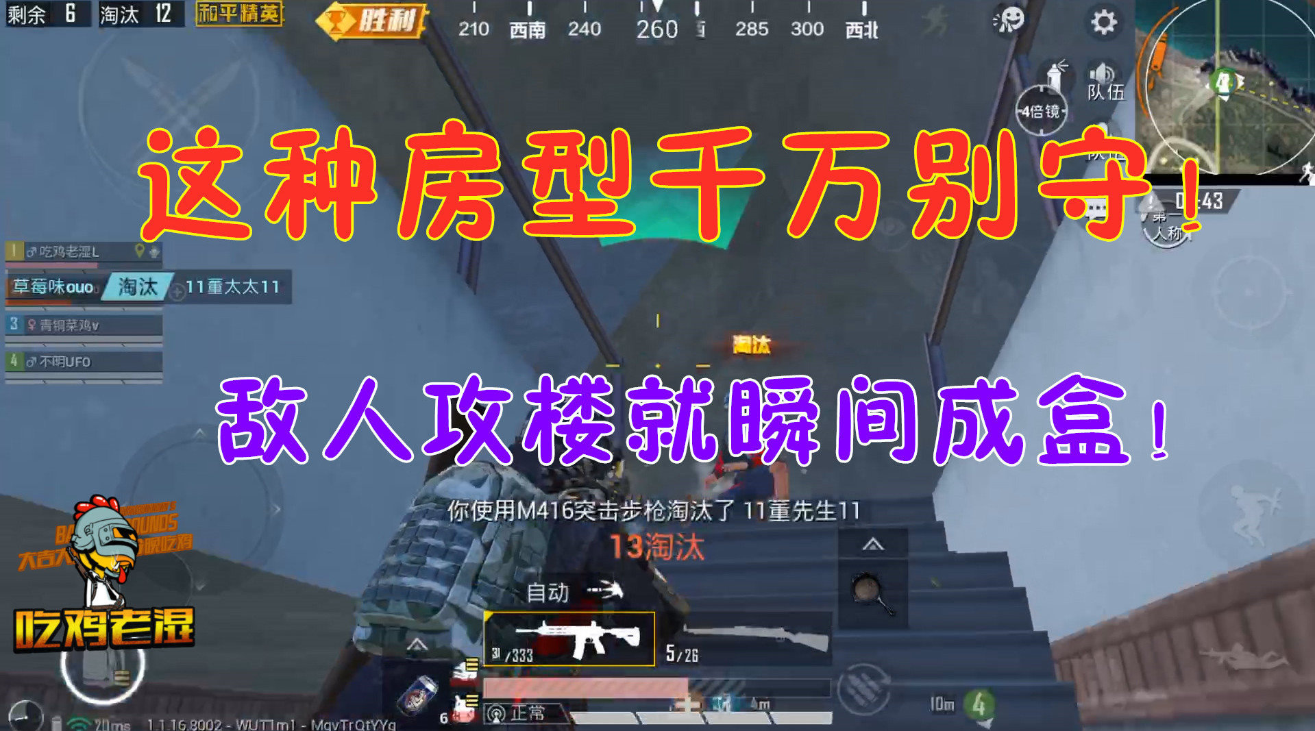 老湿影院破解版老湿影院破解版，探索电影的无限可能-第3张图片