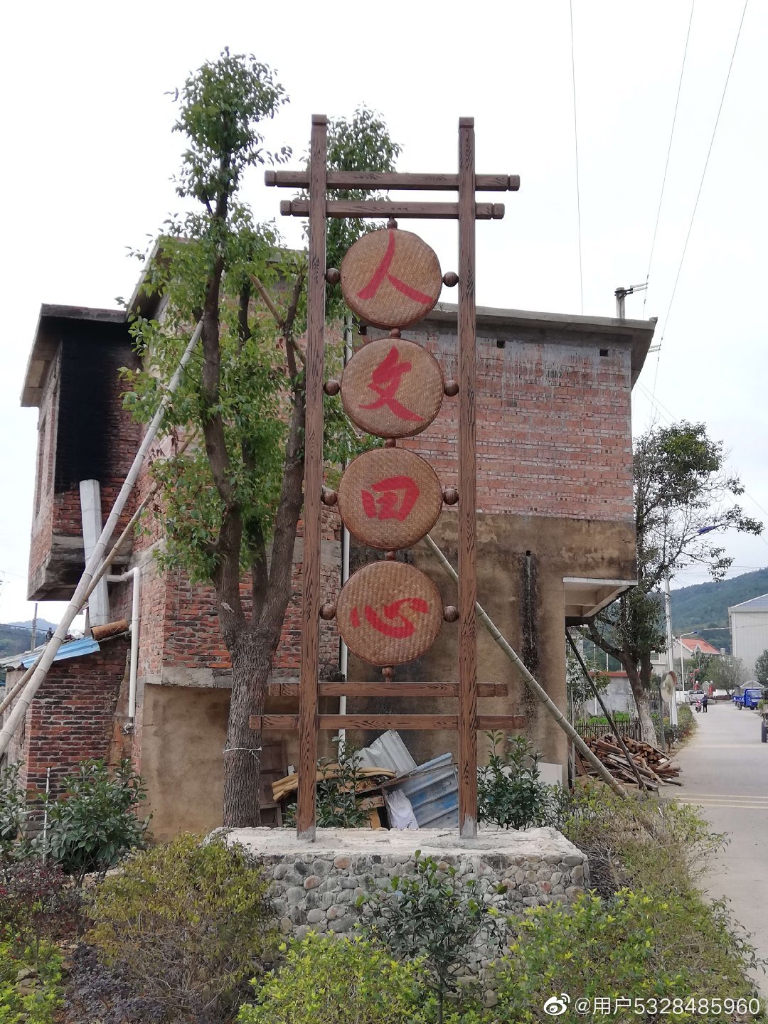 田心三水视频在哪下田心三水视频，探索乡村生活的魅力