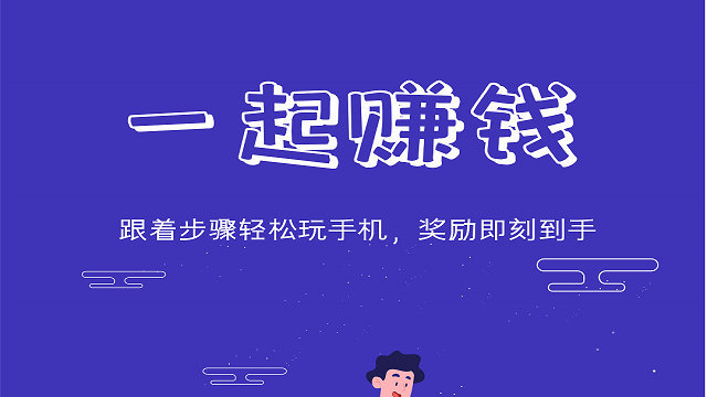 在线视频97人人，便捷与多元的共享平台