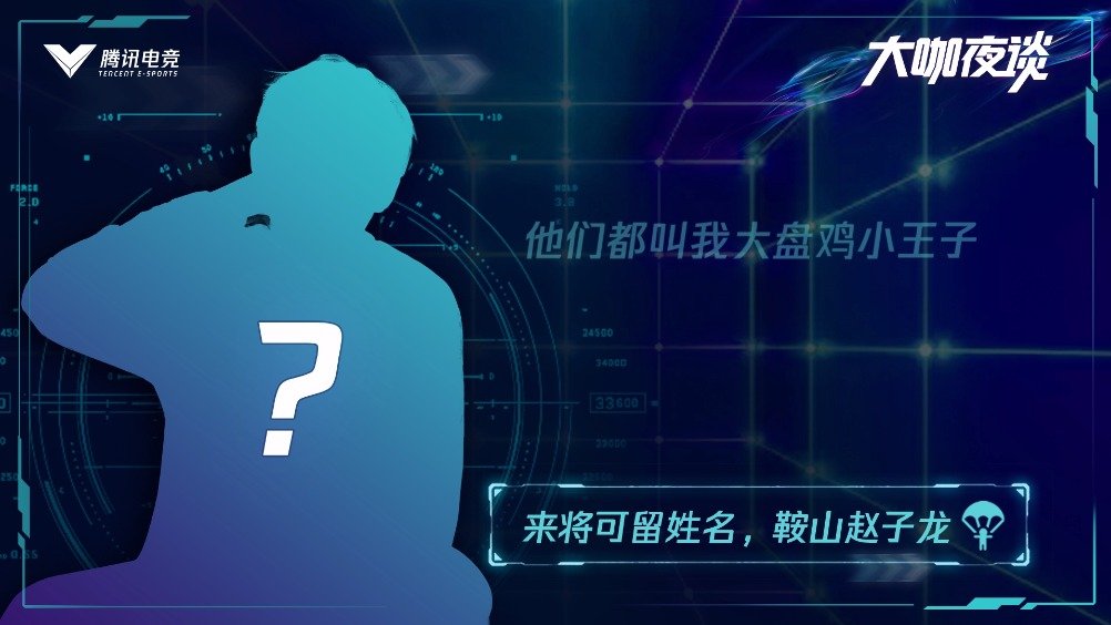 东鳞西爪，品味生活中的美好瞬间-第1张图片