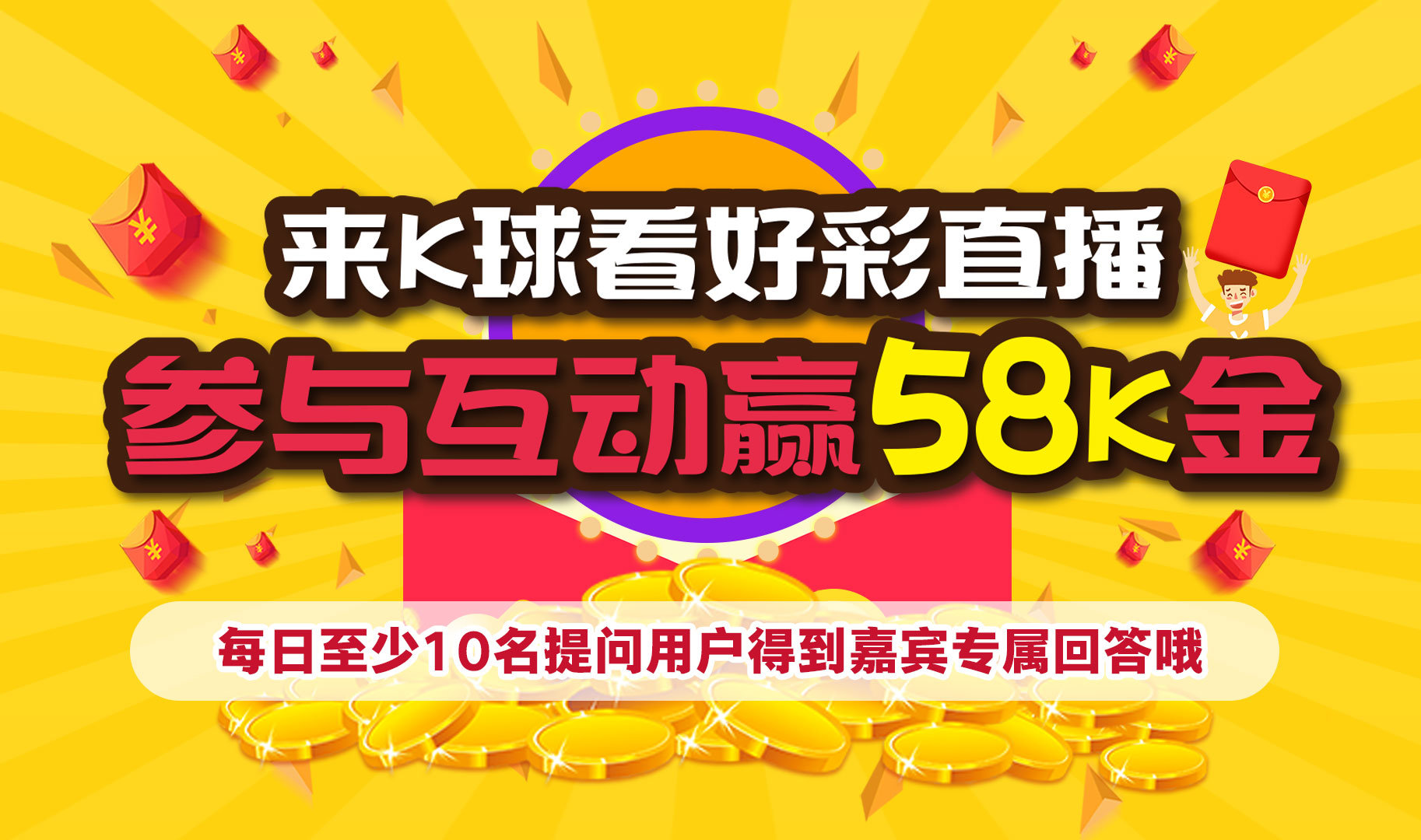 二四六好图片玄机图二四六好图片玄机图