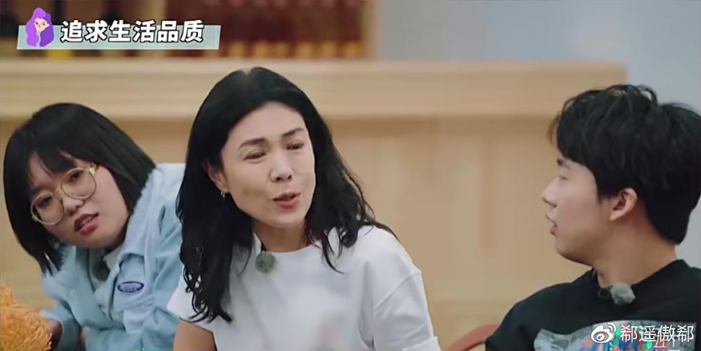 桃花影院电视剧在线播放久久精品，品质生活的追求-第2张图片