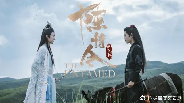 宣宣影视2019新电视剧宣宣影视理论下的步兵战略应用-第2张图片