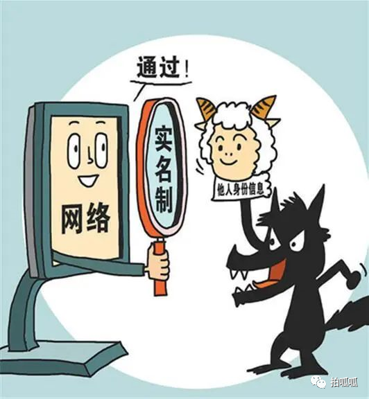 拍呱呱下载安装拍呱呱下载安装指南-第1张图片