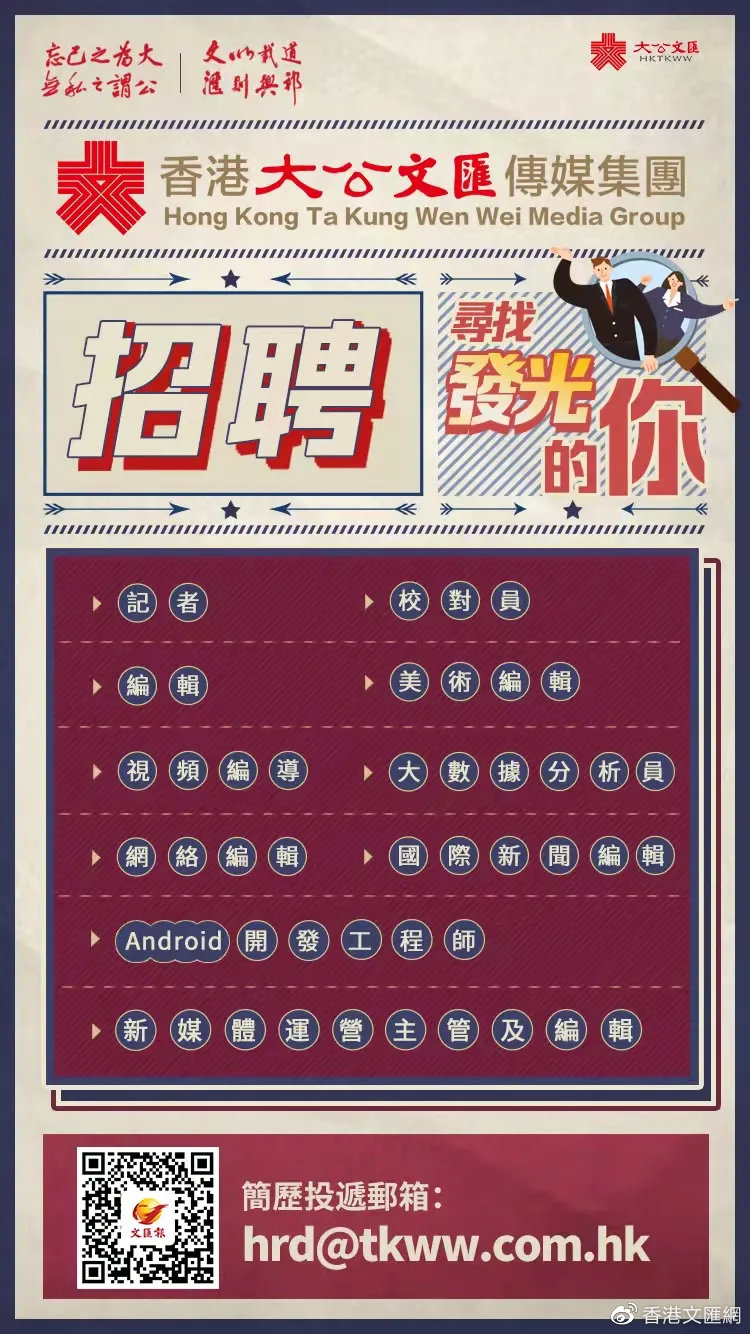 2021年香港开奖结果记录一览-第2张图片