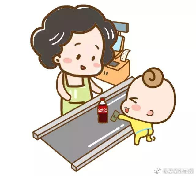 穿戴式跳d放在里面逛超市的感受漫画穿戴式跳D逛超市感受-第2张图片