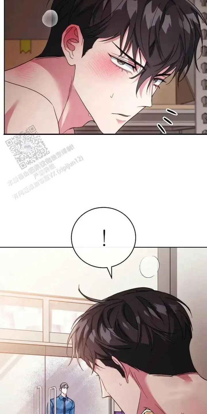 歪歪漫画在线网页漫画，探索漫画世界的新窗口-第1张图片