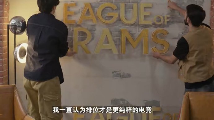 英雄联盟改名活动英雄联盟改名活动火热进行中-第3张图片