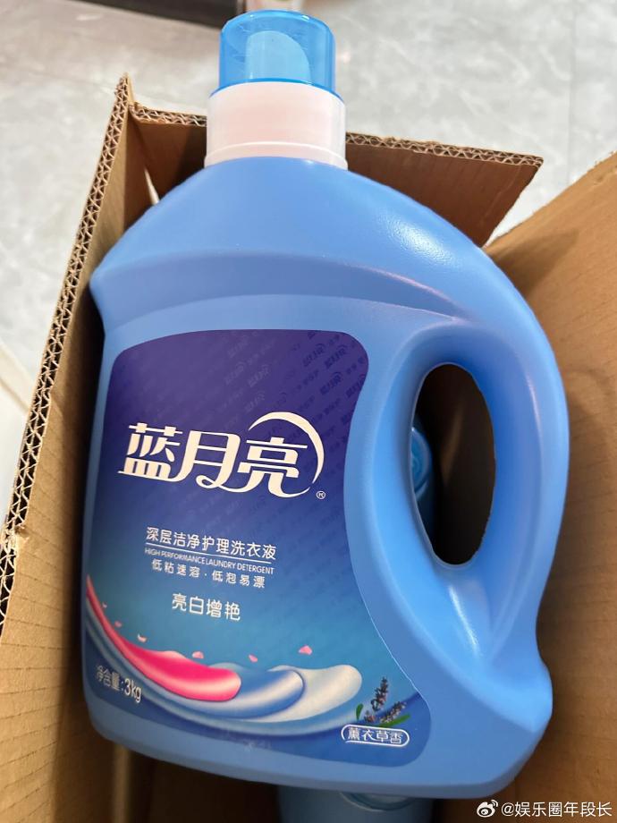 蓝月亮精选免费资料大全 期期准