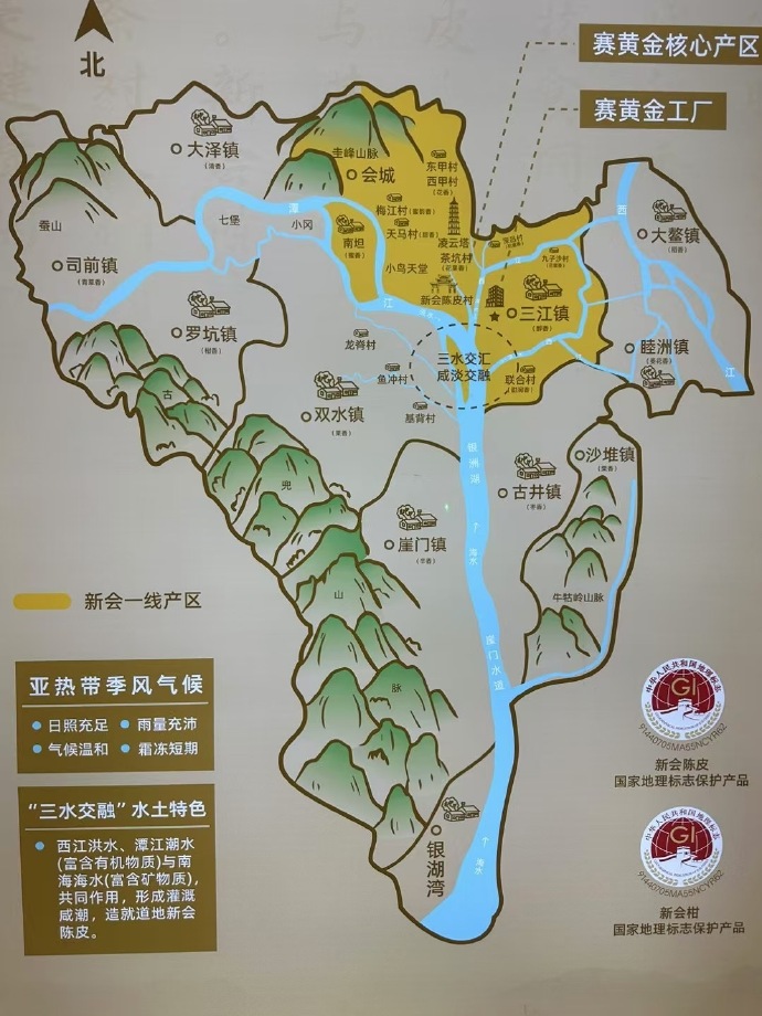 一线产区与二线产区的定义是什么一线产区与二线产区的定义