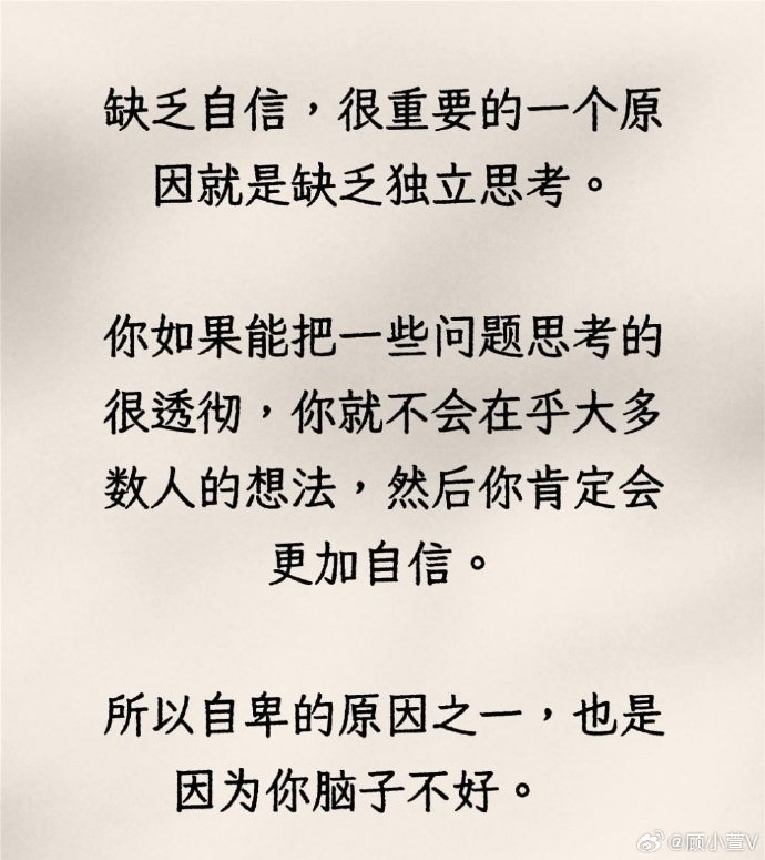 一只笔的自述一支笔下的自省与高远-第2张图片