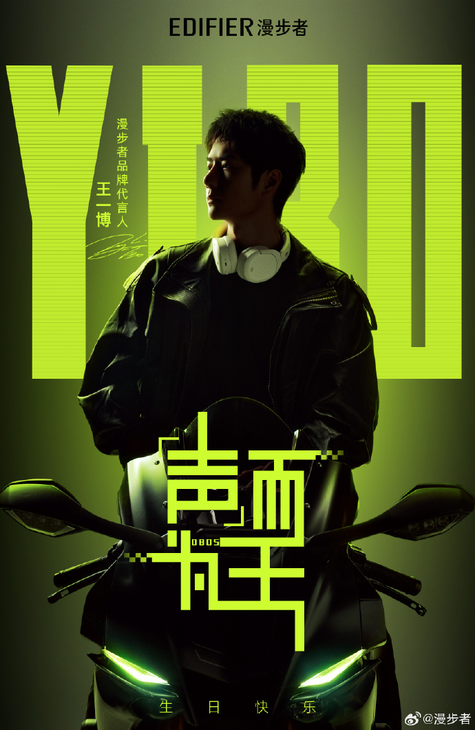 30秒不间断踹息声音频下载