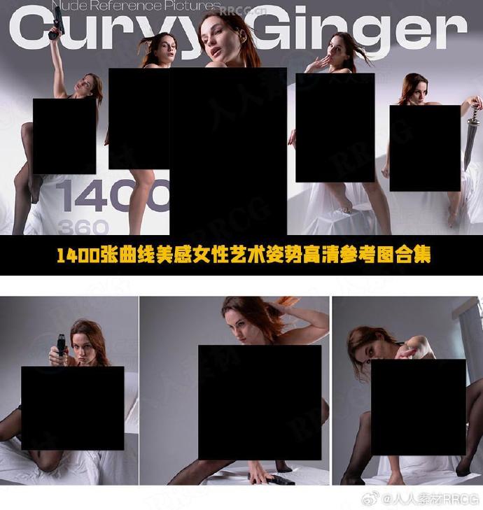147爱人体人体147爱人体之美