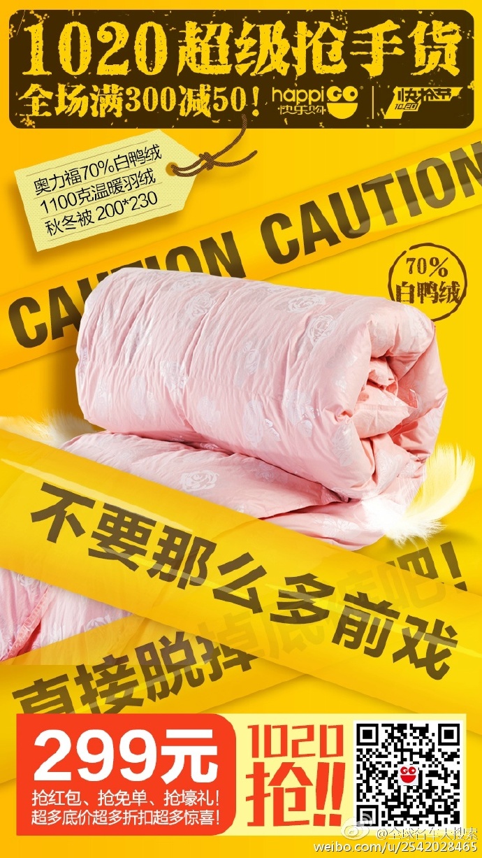 日产乱码芒果视频，探索混乱中的艺术与真相-第2张图片