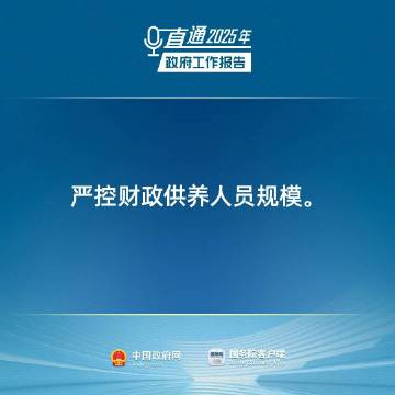 360被告，网络维权的新挑战-第2张图片
